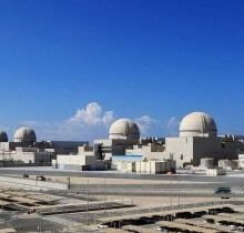 Drone strike ignites fire outside Barakah Nuclear Power Plant in Abu Dhabi