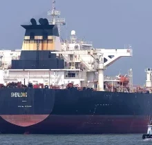 Iran launches Hormuz Safe maritime insurance platform for vessels in Strait of Hormuz