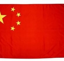 China vows countermeasures to protect interests amid US sanctions tension