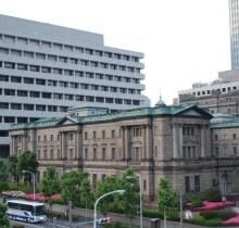 Japan’s Ministry of Finance requests 38.7T yen budget as total government spending bids shatter records