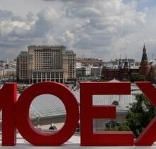 Moscow Exchange plans to launch Bitcoin, Ethereum perpetual futures next month