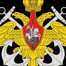 Russian warship fires flares at Danish helicopter in Baltic escalation