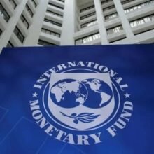 IMF Approves $138M for El Salvador After Bitcoin Accumulation Waiver